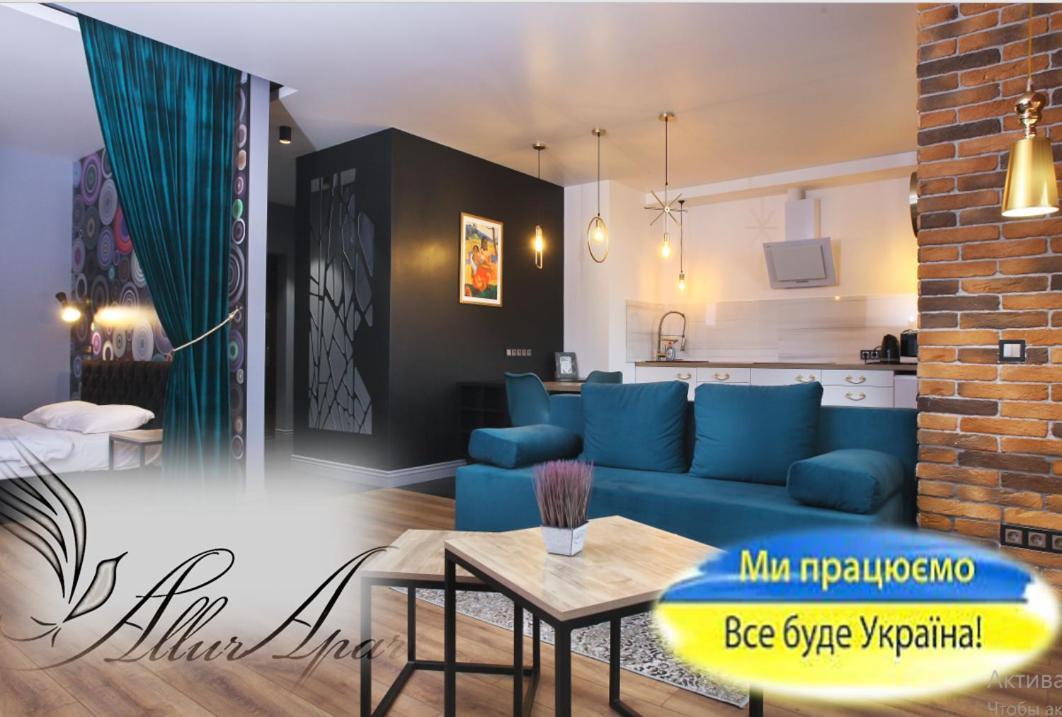 Allurapart Nivky Kyiv Exterior photo